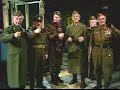 Dads Army - Never Too Old