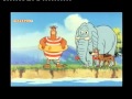 Boes - Trammelant met een olifant
